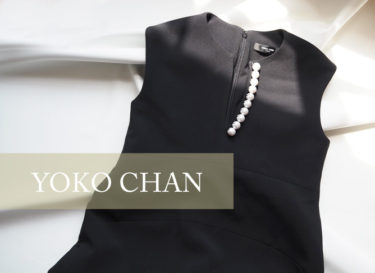 YOKO CHAN高価買取